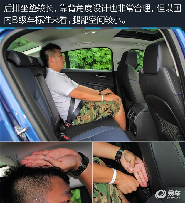 动力系统、全铝车身和牛x的悬架,尽管它身怀绝技拥有众多高科高清图片