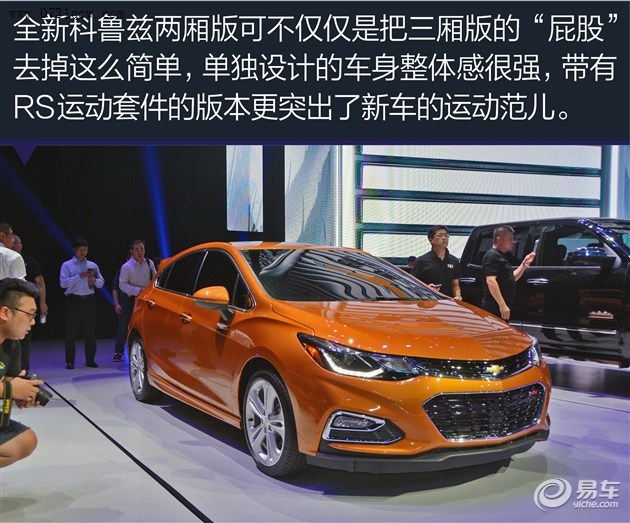 0731汽车网团购答疑: 1,可能大部分团员还是不了解团购买车和自己买车的区别,下面给大家介绍一下。大家来参加团购买车,0731汽车网能帮助大家的有两个方面,第一就是集中团员,不管具体的车型,只要是属于团购的品牌,那么0731汽车网就把大家集中起来。第二,0731汽车网每个的品牌团购的负责人叫团长,团长会把团购品牌在长沙地区所有的4s店跑一遍,然后把最想卖车,优惠力度最大的店挑选出来,和团友一起去争取一个大家满意,优惠幅度高于个人购买的团购价格。 2.