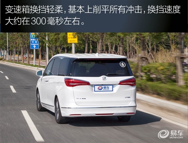 驾全新别克GL8车型 涡轮增压上身 宜商宜家 -长