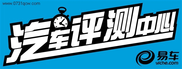 验劳斯莱斯魅影先是劳斯然后才是跑车-长沙汽