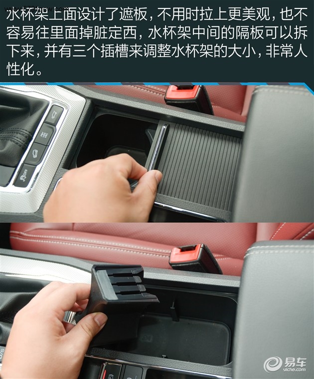是什么原因让马云也想买几辆评测上汽荣威RX5高清图片