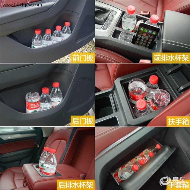 是什么原因让马云也想买几辆评测上汽荣威RX5高清图片
