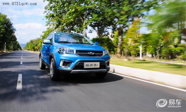 年轻人专属的小型SUV 试驾奇瑞瑞虎3x 自动挡 -长沙汽车团购-0731汽车网